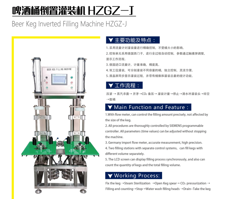 微信圖片_20230810102245.png